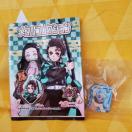 Vi*Sł̐n*^RNV*{ɔV*L[z_[