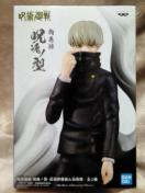 p큡􍰃m^`BKN&犪`犪