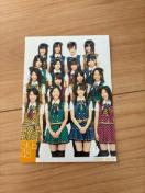 SKE48 2009年 集合 生写真 AKB48