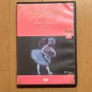 oG@RbyA@Coppelia DVD   `Rbg@o[i@