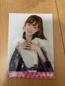 AKB48 小嶋陽菜 白黒つけようじゃないか 生写真