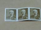 1円切手 3枚