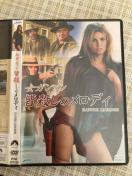 ZDVD NGEEF` K} / FẼfB