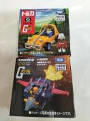 g~J K_ Gt@C^[ƃoM[ 2Zbg gp