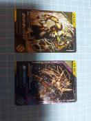 �K���o���W�F���YCX6�e �ł�؂�􂭃v���Y�} �P��!�����̔@�� 2���Z�b�g��������  CP CX06-066 �� 070