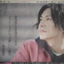 ǒKX|[c2019.11.30 SaturdayWj[Y