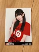 AKB48 �O�c�����@�g���΍R�̍���@���ʐ^