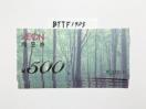 CIi 2000~|CgpɂǂNbN|Xg\
