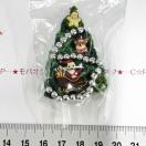 8*XgnhChNX}Xc[`[t@11