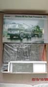 1F35 Chinese 50 Ton Tank Transporter