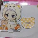 xW[Y@t@{eA@OcJ@ANX^h