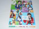 HKT48 VS O46 Ԃ₫CMOv NAt@C w仔T