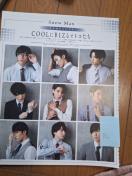 Snow Man؂蔲