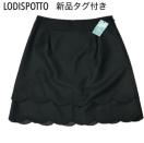 Vi ^Ot LODISPOTTO fBX|bg XJbv XJ[g 2