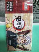 ж Sł̐n 3 FV  ׳ J Vi ̔I 