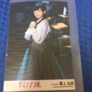 HKT48 ^O؁@TXeiu@ʐ^@AKB48