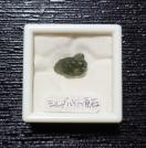 z W{ VRKX _oCg Ȍ 0.72g [XP[Xt VR p[Xg[ 覐 ANZT[p[cp