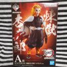 *Vi*J*Ԃ*Sł̐n*ōʂ̌m""*A*MASTERLISE*ǎY*tBMA