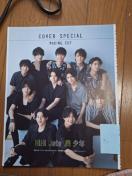 HiHiJets& N؂蔲