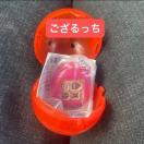 ���܂������@�V���J�V���J�`���[���@�K�`��