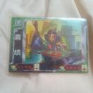 �O���u���3?��