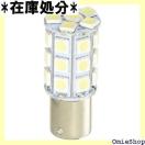 S25 27A LED ou VO zCg 2Zbg e[vEu[Lv 494