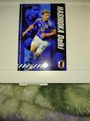 2024 ���{��\ �I�t�B�V�����g���[�f�B���O�J�[�h ������� #27 �T�b�J�[