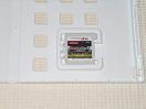 3DS★ウイニングイレブン 3Dサッカー ケース付