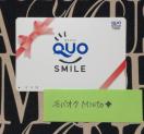 QUOJ[h1000~X}CbhoyC}