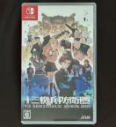 Nintendo Switch �\�O�@���h�q�� �j���e���h�[ �X�C�b�`