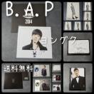 AB.A.P ON12_ ONE SHOT TMTC(vg