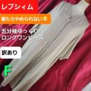 ݁vVBIƂĂōI}LV䃏s[X