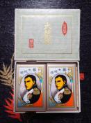 Vi Ji Ot CV ە 哝 ԎD 2Zbg Xԍ  XԐ ԗ 88̗Vѕ t Ԃ邽