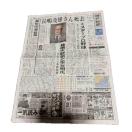 ~X^[WCAc ΗY _ːV !B