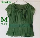 Rookie H ꑳ t gbvX Jbg\[ M O[ N2m