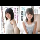 cO仉iT؍SUj@OrAQށ@N`sI