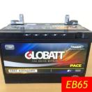 OobgyVizfB[vTCNobe[/EBV[Y EB65