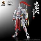 yj/MOTOR NUCLERz 1/100 MNP-XH07 Љ ^ p[cgvf @b{bg