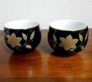 ◆湯のみ茶碗 2個セット 中古品
