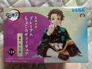 ■鬼滅の刃■プレミアムちょこのせフィギュア“竈門炭治郎”全1種■