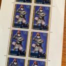 2949LO؎1300~(130~؎)