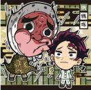 Sł̐n@߂̂₢΁@EGn[XV[@P