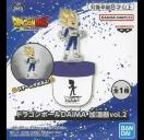 ドラゴンボール DAIMA 加湿器 vol.2 ベジータ