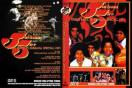 JACKSON5 マイケルジャクソン INDIANA 1971