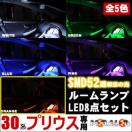 mLEDz30nس O LEDٰ8_/ݼ