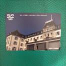 Xg1@NIJ[h@500~@ېԏ\