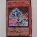 �V�Y���@�X�^�[�_�X�g�E�V���I�����@�m�[�}��