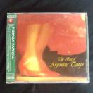 �A���[���`���E�^���S�E�x�X�gCD�y���J���z