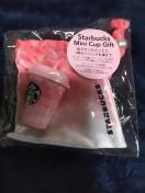 X^o2021                                 ~jJbvMtg