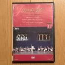 oG@WGY@DVD   `Rbg@o[i@@oG@zr[